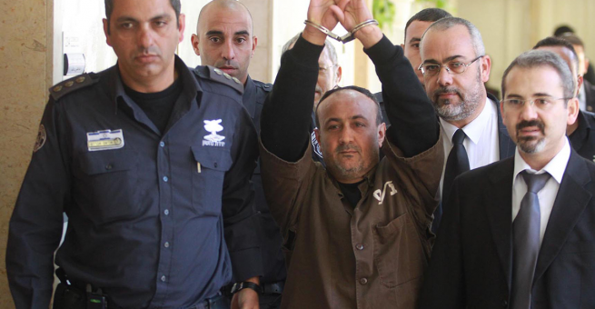 Hungerstreik im Knast: Anführer Barghouti.
