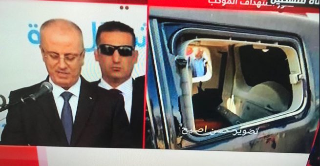 Versuchtes Attentat auf Rami Hamdallah