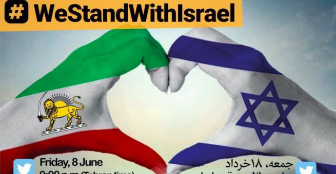 #WeStandWithIsrael: Iraner unterstützen Israel auf twitter