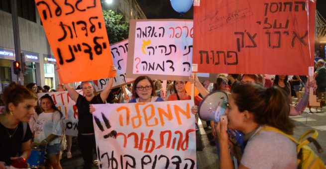 Demo für Frieden in Tel Aviv