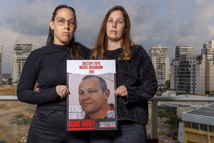 Die Töchter von Michel Nissenbaum fordern dessen sofortige Freilassung aus dem Gazastreifen